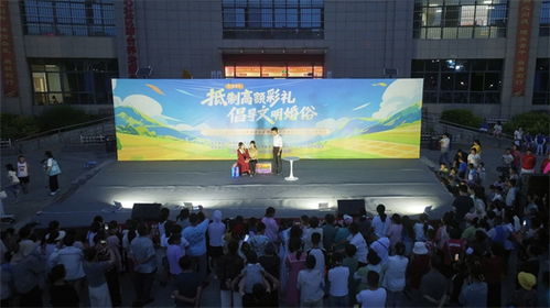 蘭州新區(qū)丨 零彩禮 成新風,這場婚俗改革藏著太多暖心變化